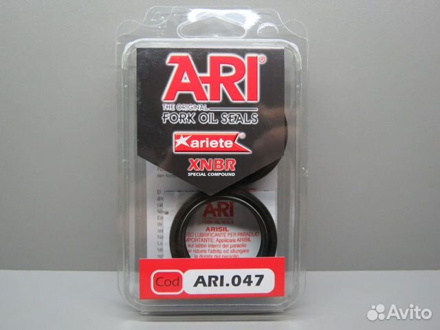 091. Ari сальники. Ari151. Ari. Ari сальники.