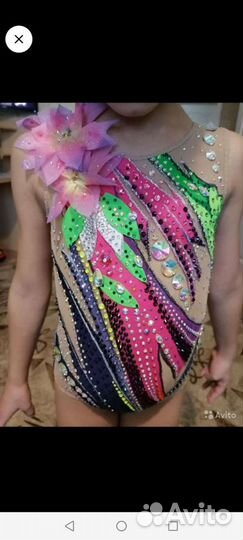 Аренда купальников для художественной гимнастики