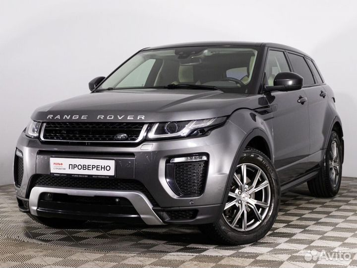 Land Rover Range Rover Evoque 2.2 AT, 2015, 56 010 км