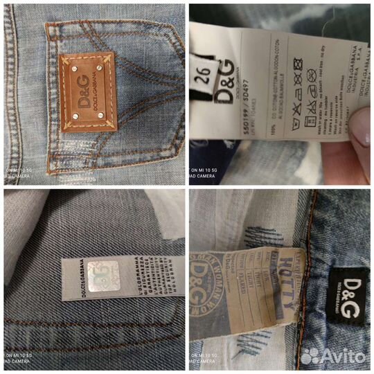 Новые джинсы клеш D&G, 26 р