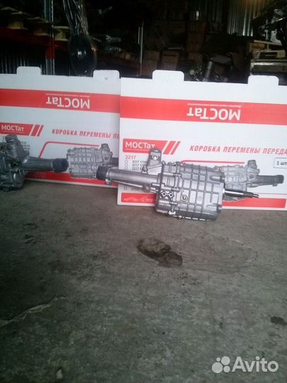 Кпп на газель с лючком под ком