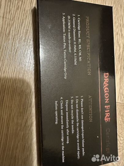 Одноразовые картриджи для тату машинки 1005RL