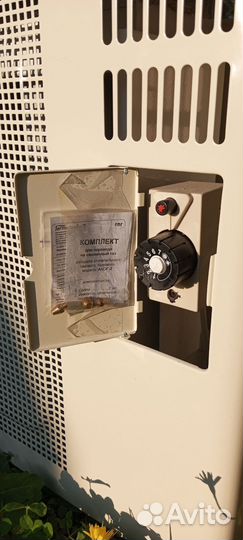 Газовый конвектор новый