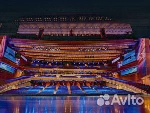 Билеты в Кремлевский дворец