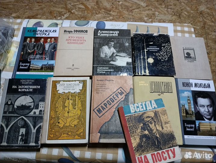 Книги пакетом 8шт