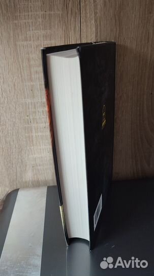 Священное сказание русского народа Серяков М.Л