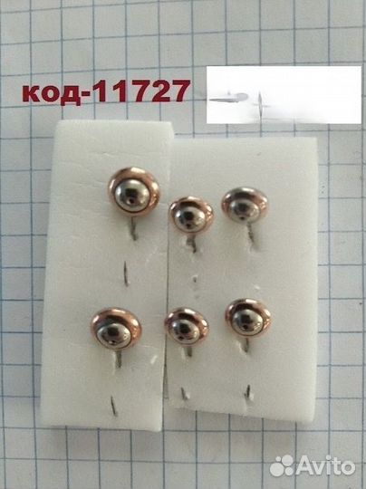 Мормышки Набор уп 6 шт глаза