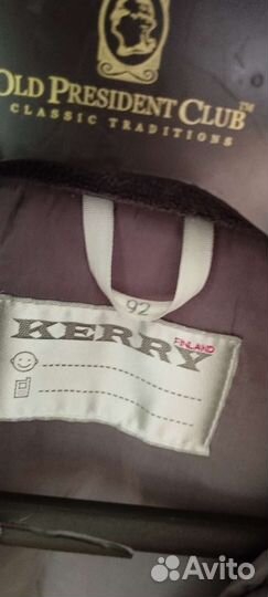 Комбинезон для мальчика 92