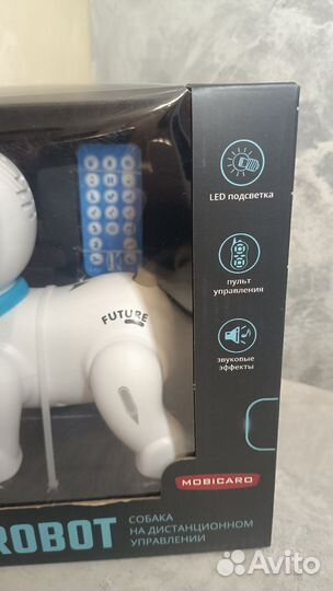 Игрушка собака робот на пульте управления