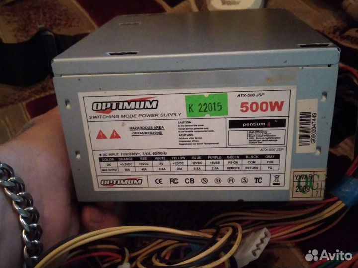 Материнская плата asus stack cool 2