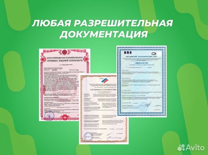 Сертификация товаров для маркетплейсов