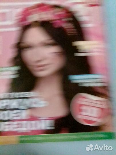 Глянцевые журналы