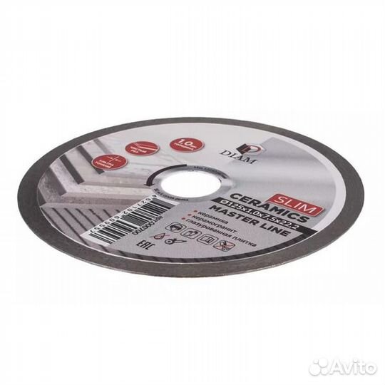 Диск алмазный Diam Master Line Ceramics Slim 125*1