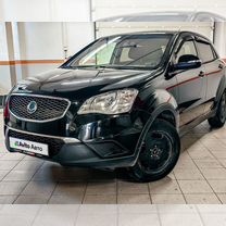 SsangYong Actyon 2.0 MT, 2011, 200 000 км, с пробегом, цена 782 790 руб.