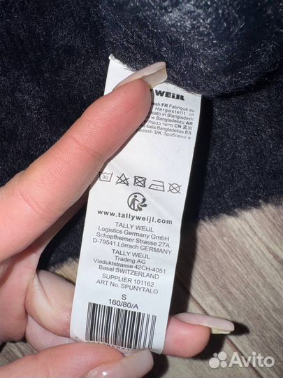 Топ новый 40-42