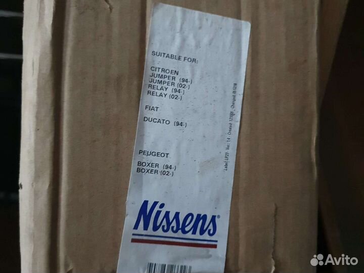 Интеркулер nissens 96889