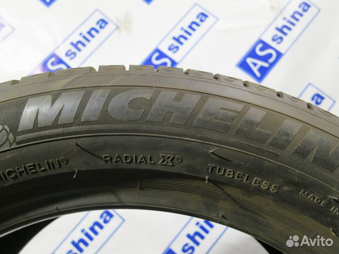 Michelin Primacy HP 225/50 R16 93Q