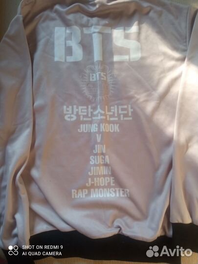 Кофточка BTS