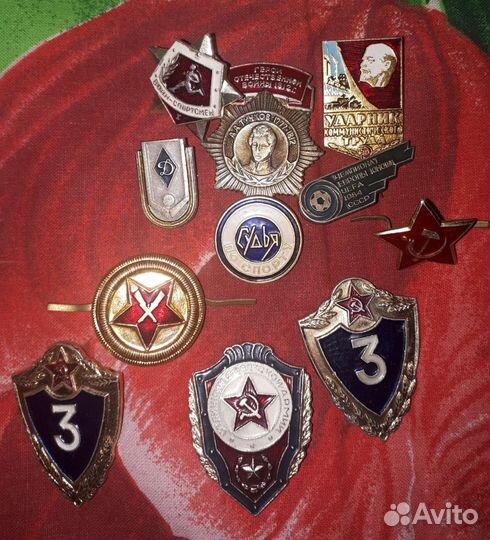 Значки СССР