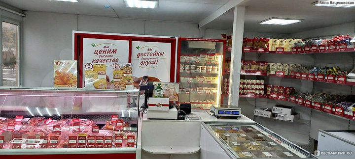 Торговая площадь, 160 м²