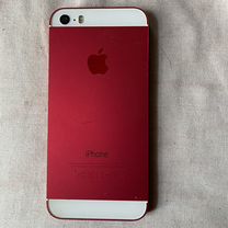 Корпус в сборе iPhone 5 RED