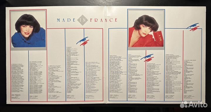 Mireille Mathieu – Made In France (1986г.)