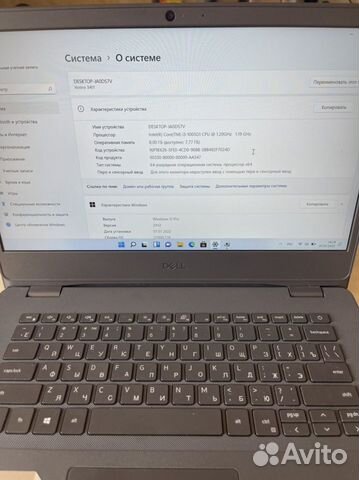 Dell vostro 3401 ноутбук
