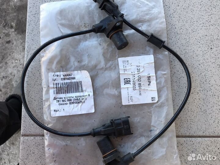 Датчик коленвала камаз