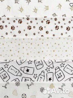 Пеленки трикотажные