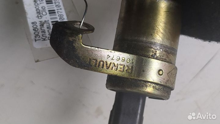 Клапан фазорегулятора Renault Clio, 2005