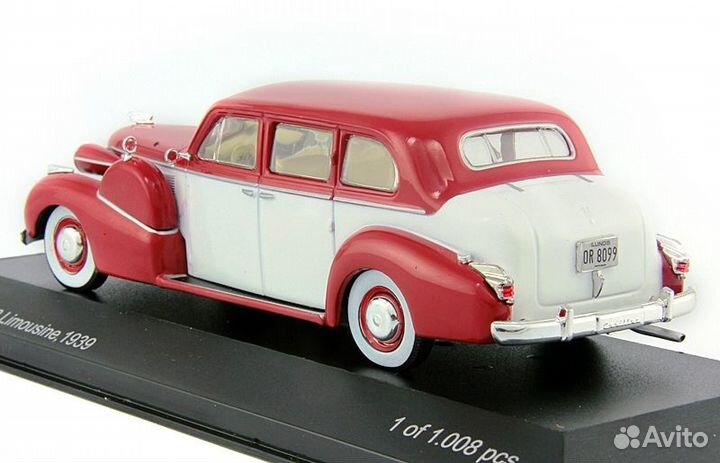 Cadillac Series 75 1 43