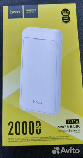 Powerbank hoco