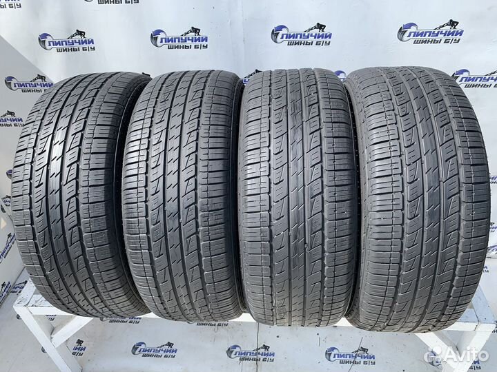 Kumho Solus KL21 265/60 R18 110H