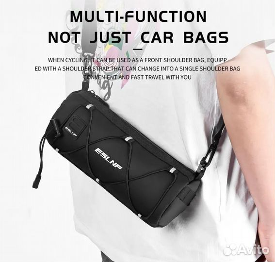 Сумка для велосипеда на руль