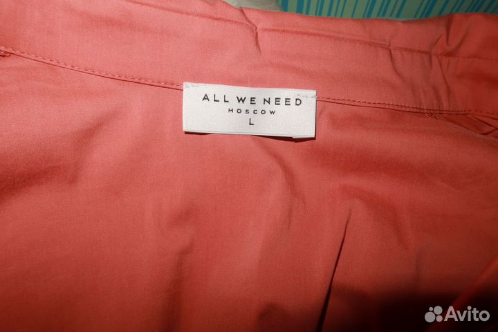 Рубашка all we need персиковая