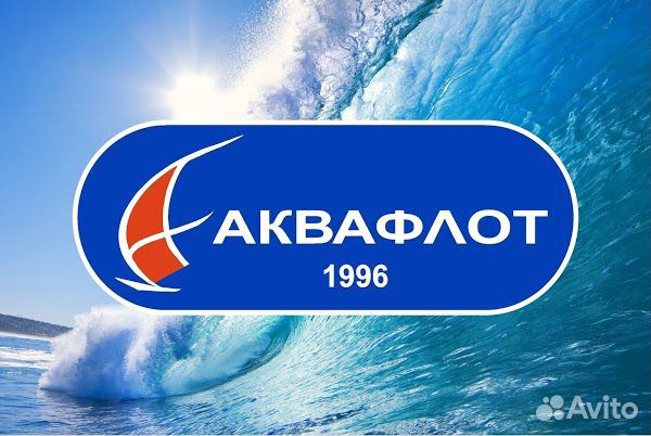 Лодка с мотором