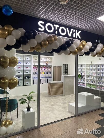 Dyson HS05 Airwrap Blue/Copper