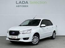 Datsun on-DO 1.6 AT, 2019, 95 400 км, с пробегом, цена 748 000 руб.