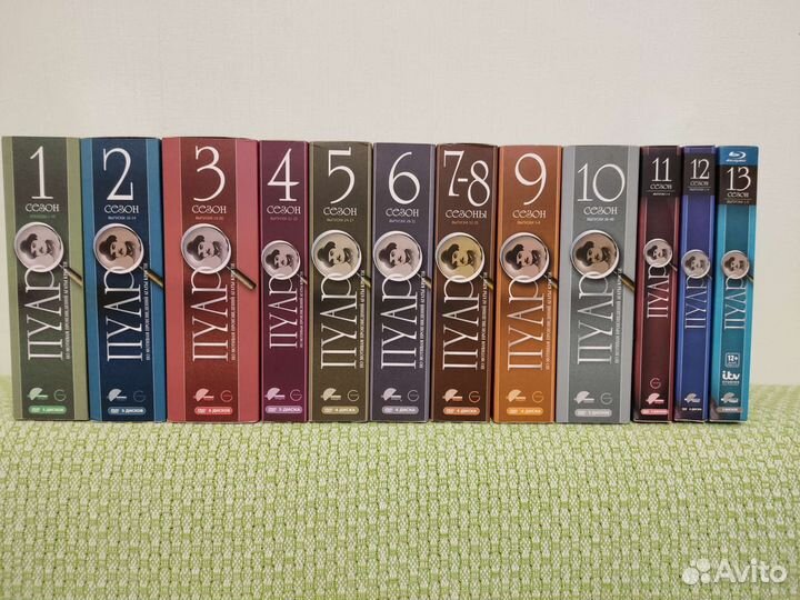 Пуаро сериал