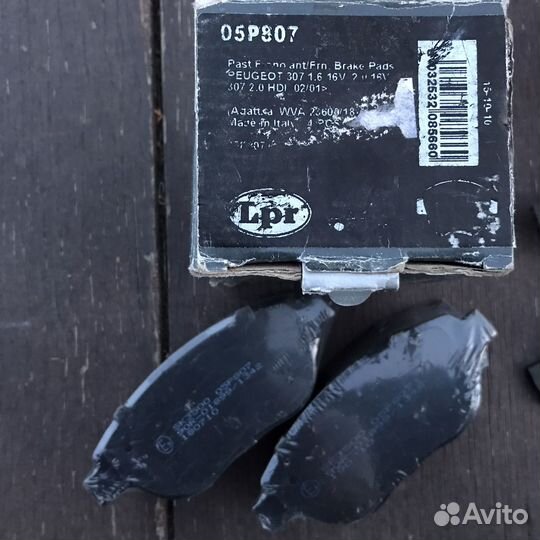 Колодки тормозные citroen C4/berlingo/fiat doblo/P