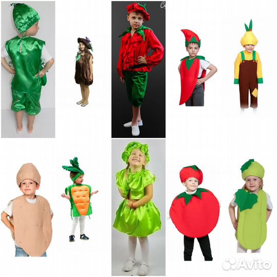 Карнавальный костюм