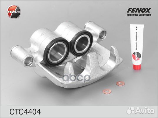 Суппорт Fiat Ducato 98, Peugeot Boxer 98