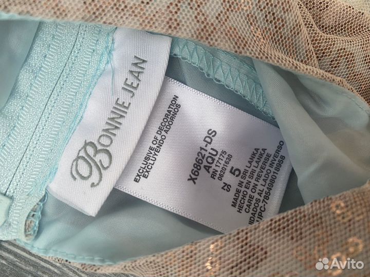 Платье нарядное для девочки 116-122