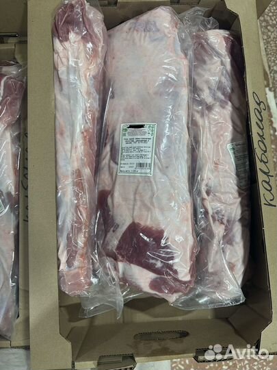 Мясо свинина