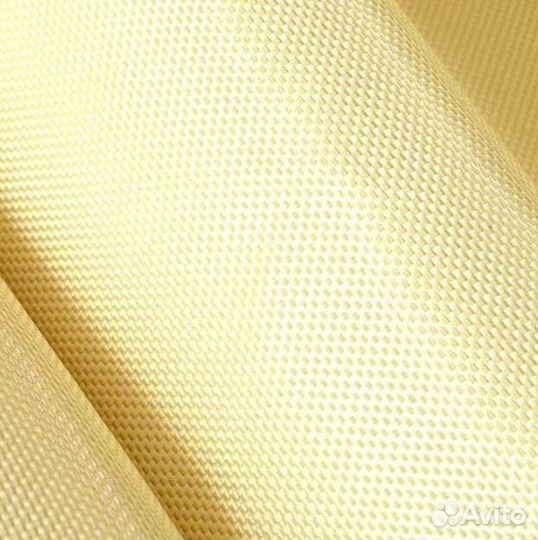 Арамидная ткань. Кевлар. Опт