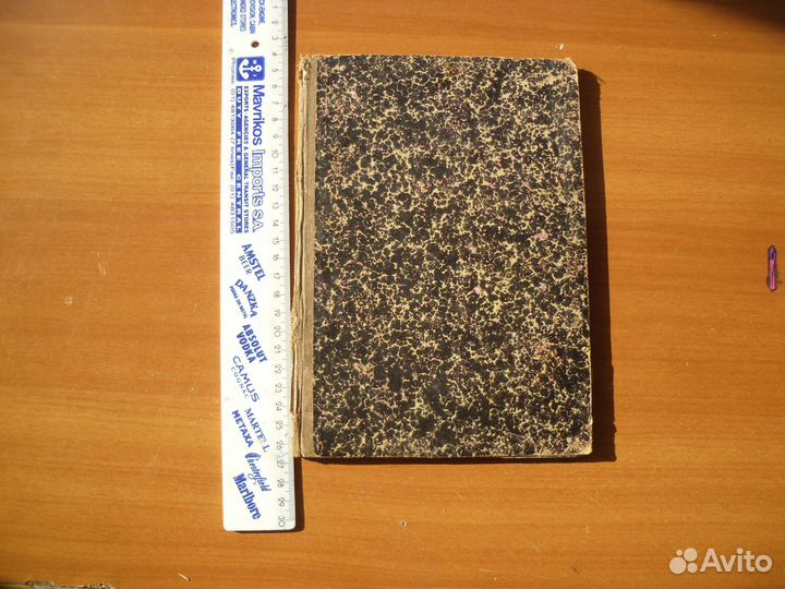 Литературное приложение к журналу нива, 1895 год