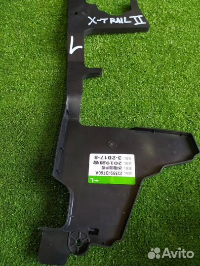 Дефлектор радиатора левый Nissan X-Trail 32