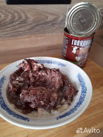 Тушенка говяжья Высший сорт 338г