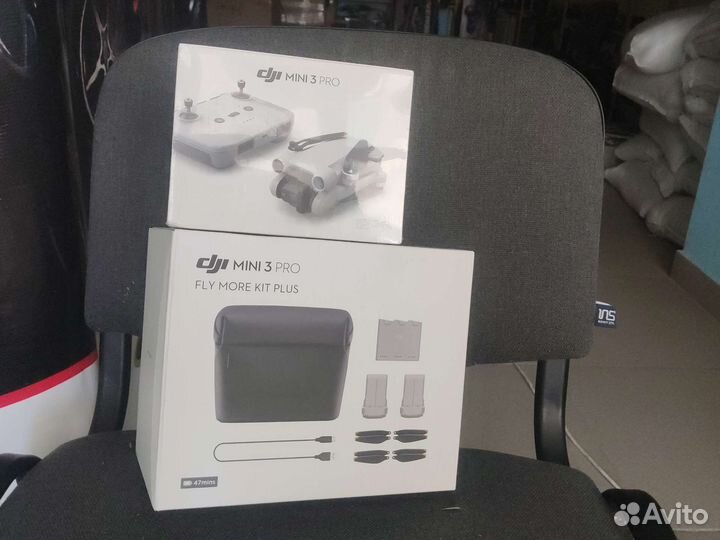 Dji mini 3 pro fly more kit plus