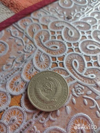 Старые монеты СССР